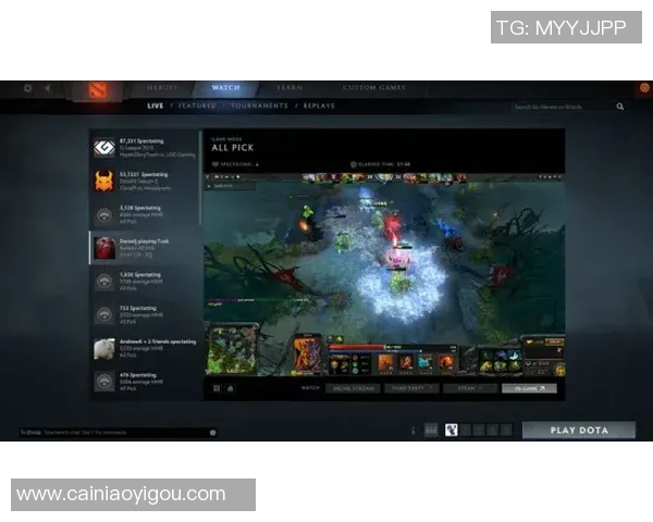 DOTA2专题：深入分析V5战队的战术布局与团队协作力量