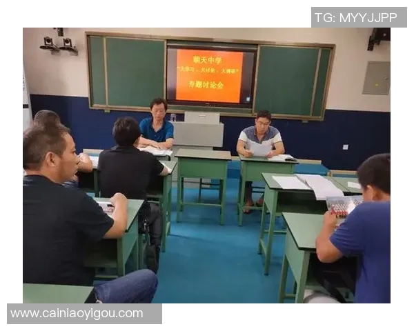 V5战队边路渗透策略分析及其成败得失探讨 V5战队边路渗透策略分析及其成败得失探讨