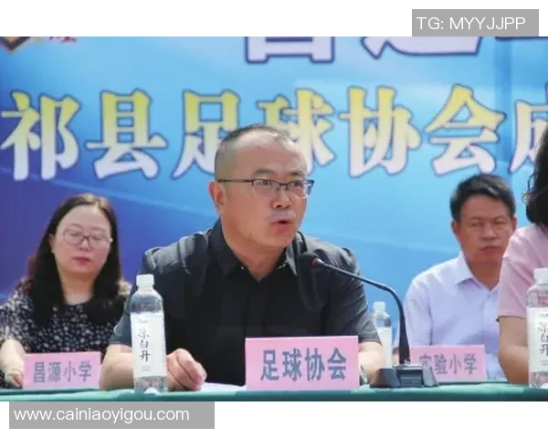 对话赵秀英：回顾她的足球生涯与梦想追逐之路