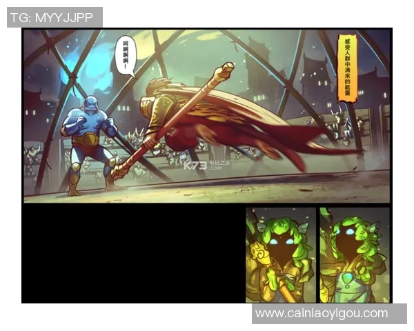 揭秘DOTA2成功背后的故事专访杨芳分享游戏策略与团队合作秘诀