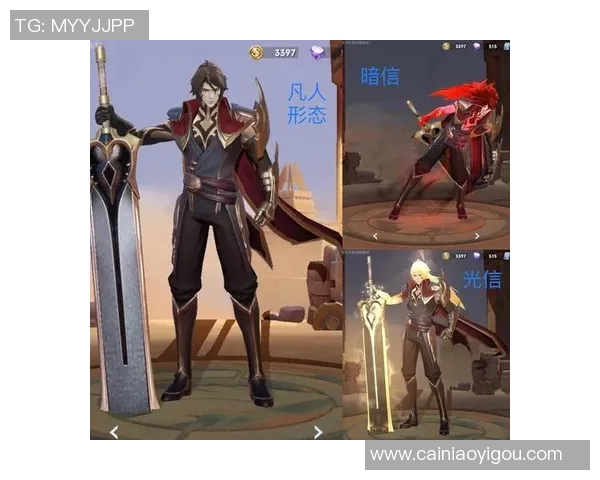 深度对话：李芳在王者荣耀中的成长与挑战之路