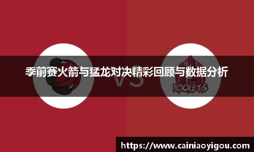 yy易游体育平台