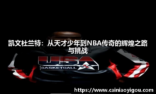 yy易游体育平台