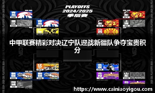 yy易游体育官网