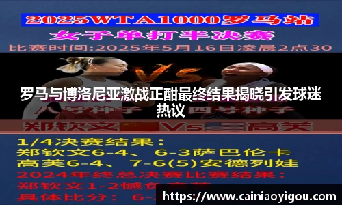 yy易游体育平台