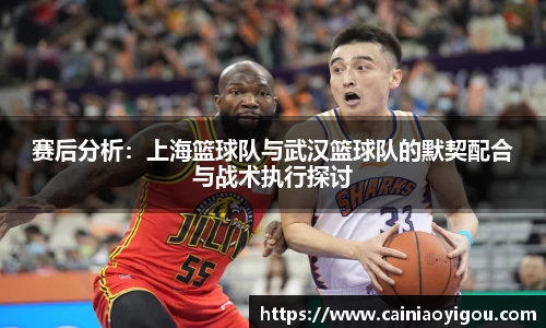 yy易游体育平台