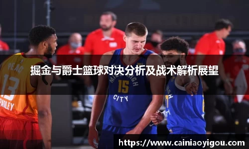 yy易游体育官网