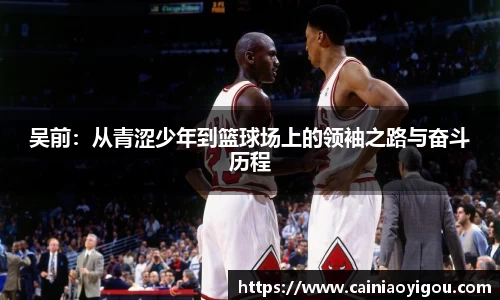 yy易游体育平台