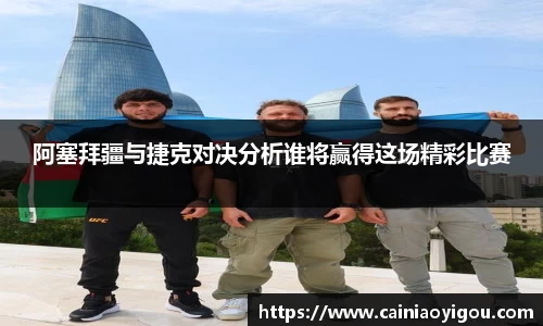 yy易游体育官网