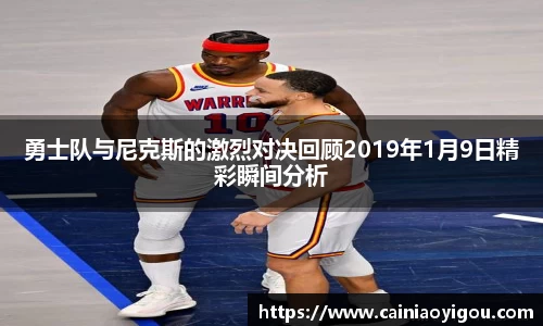 yy易游体育官网