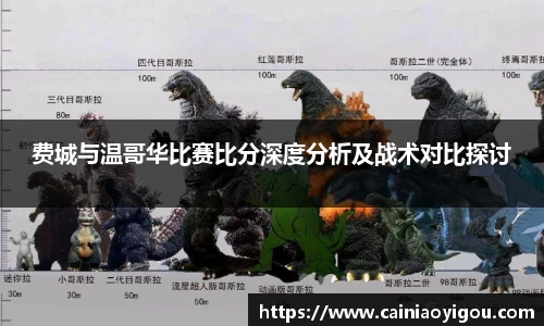 yy易游体育平台