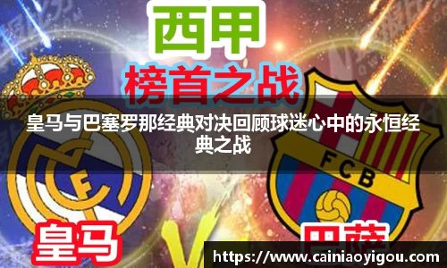 yy易游体育平台